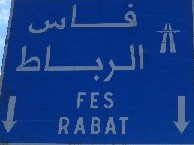 Fez Rabat